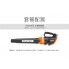 WORX WG546E