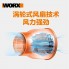 WORX WG546E