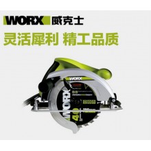 WORX - WU430.1