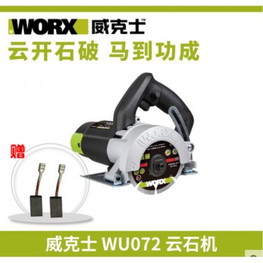 WORX - WU072  073