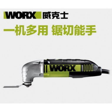 WORX - WU678.1